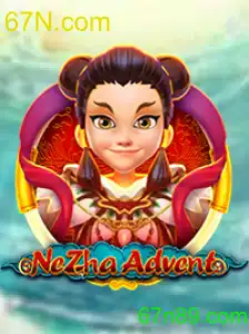 Explorando o Universo de NeZhaAdvent